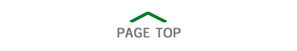pagetop